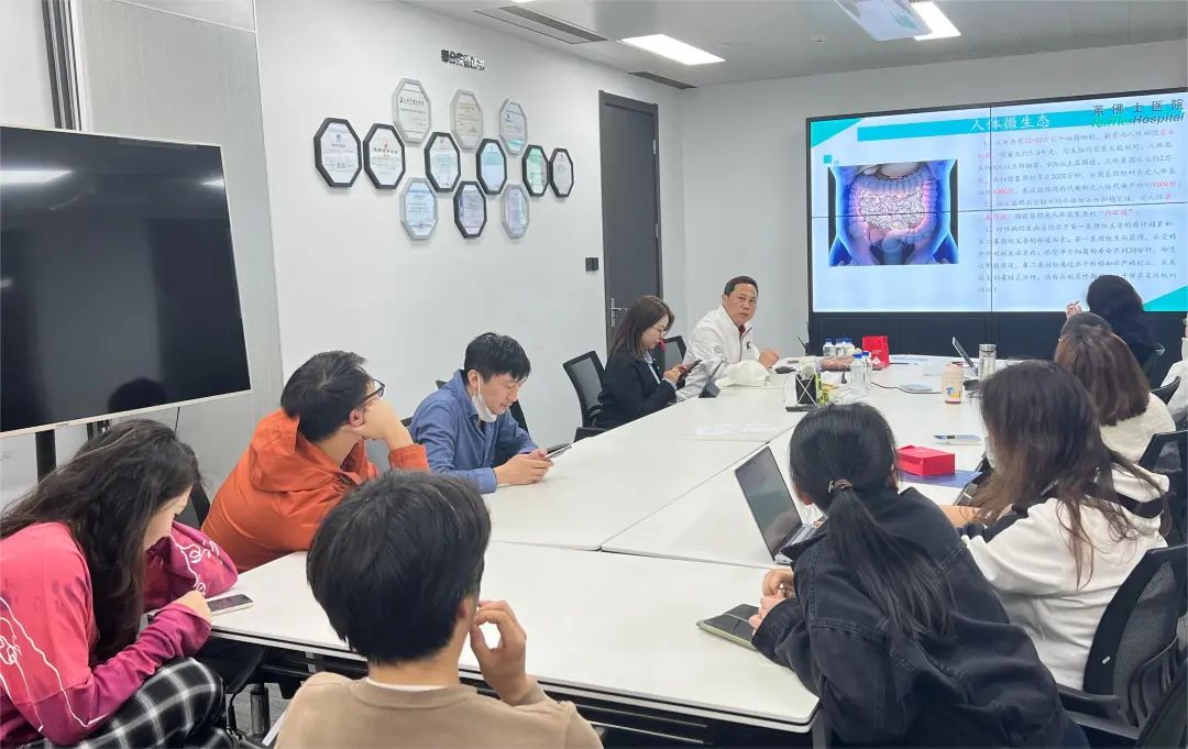 關(guān)注職場“腸”態(tài)，守護員工健康——上海格瑞特特邀消化內(nèi)科專家公益系列講座（4）(圖5)