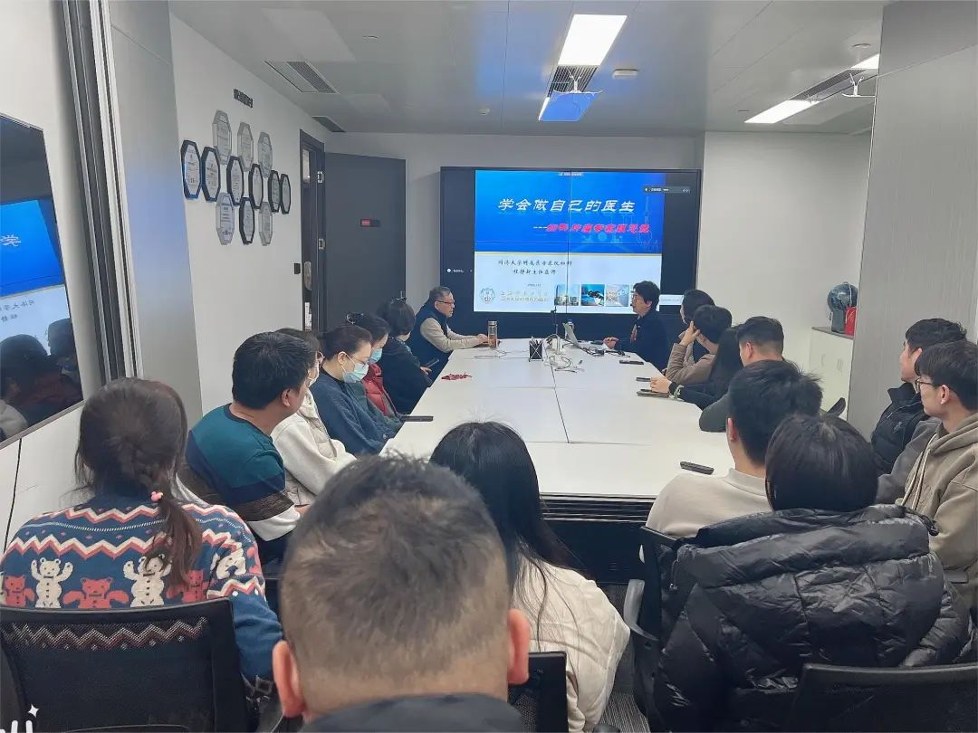 關(guān)愛員工健康，公益講座上新—上海格瑞特誠邀婦科腫瘤專家公益系列講座 (3)(圖7)