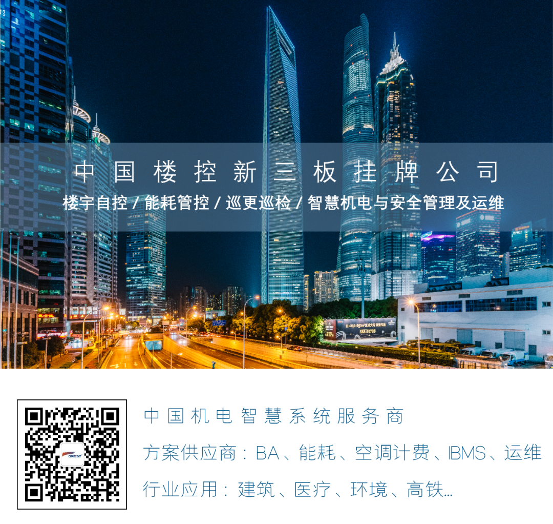 關(guān)愛員工健康，公益講座上新—上海格瑞特誠邀婦科腫瘤專家公益系列講座 (3)(圖19)