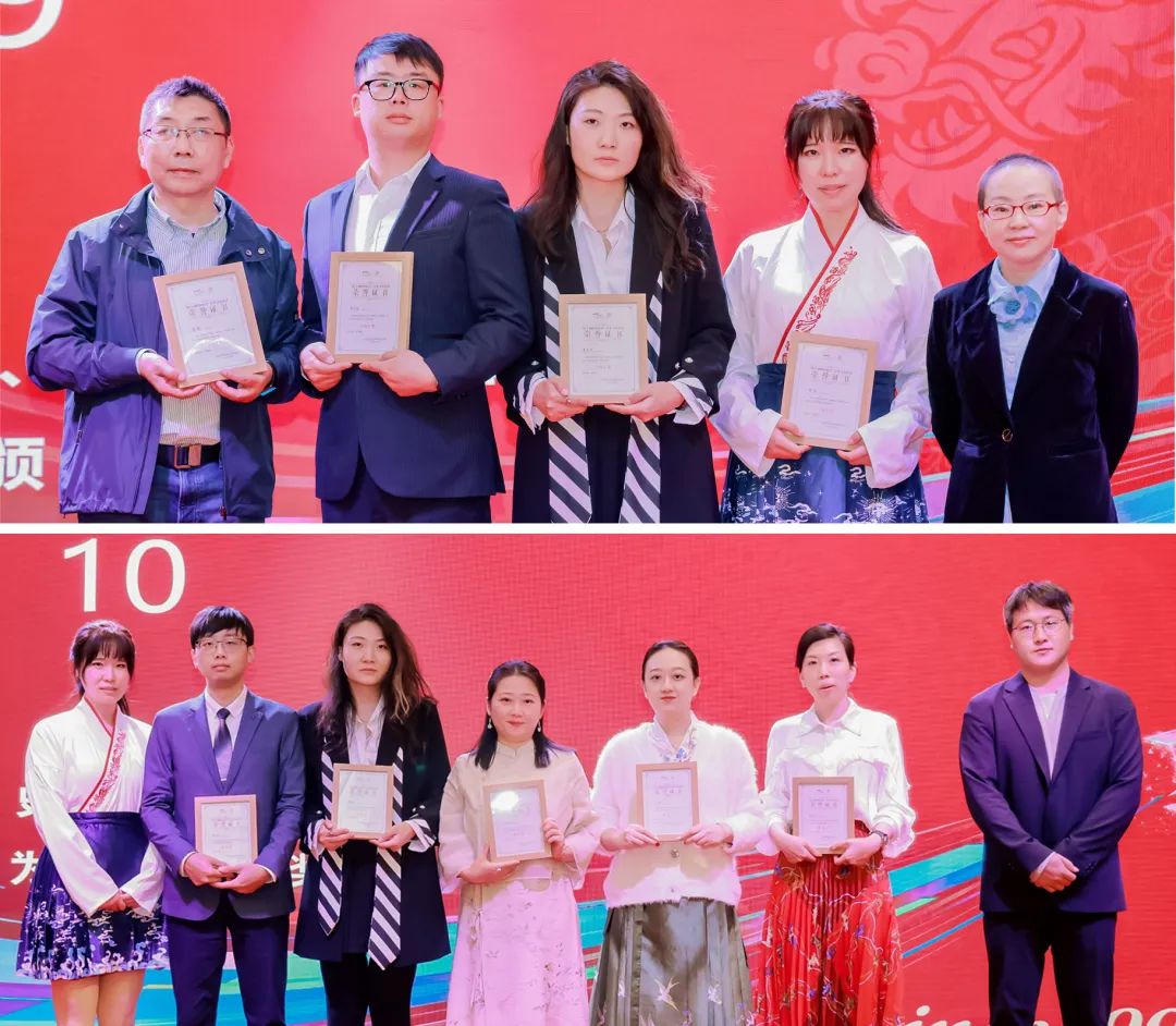 風(fēng)雨30載，龍年正當(dāng)時(shí)|暨上海格瑞特年會(huì)(圖25)