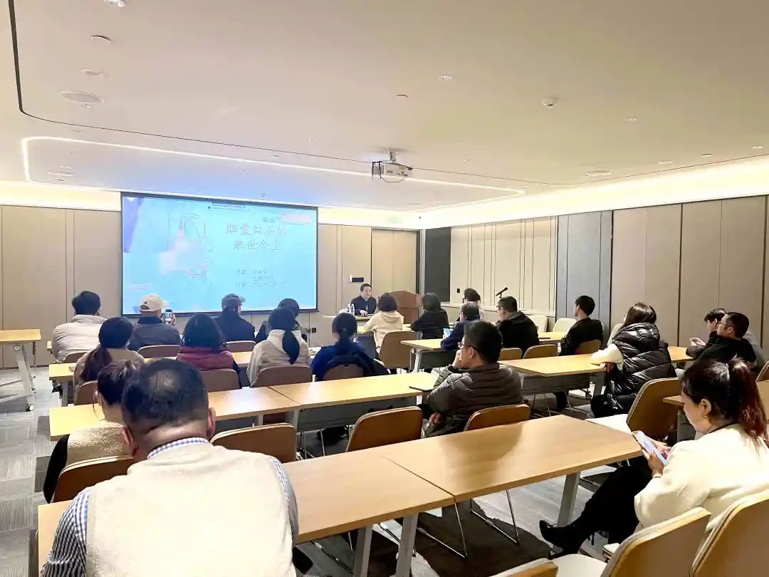 關愛員工健康，公益講座上新—上海格瑞特誠邀膽結石專家公益系列講座 (2)(圖6)