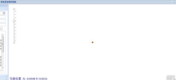 包頭供電段GPS智能巡檢管理系統案例(圖28)