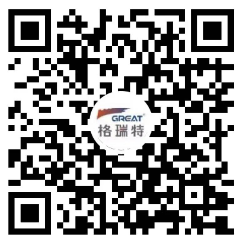 與榮耀共舞，共話珠海太空中心與格瑞特樓控(圖13)