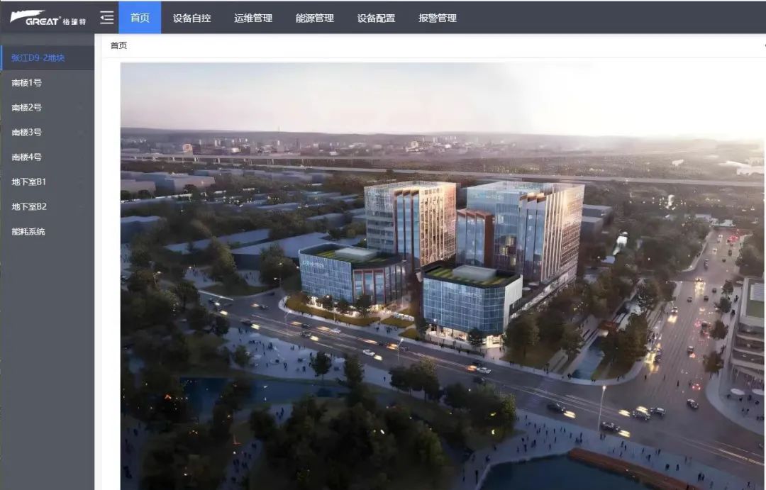 格瑞特助力甲級智能化商務辦公樓建設(圖4)