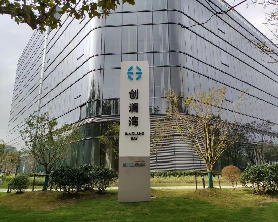 格瑞特助力甲級智能化商務辦公樓建設(圖3)